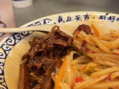 -梅溪·小伙子干挑面(安吉总店)