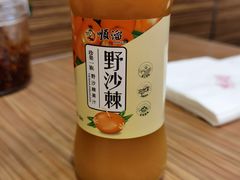 -顺溜·手工刀削面·黑金店(铜锣湾店)