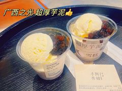 -阿嬷手作(南宁亭江步步高店)