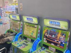 -爱玩嘉年华(龙湖曲江天街店)