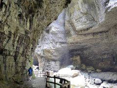 -鹿院坪生态旅游景区