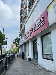 -苗方清颜专业祛痘·皮肤管理