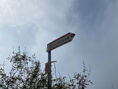 -北京密云天门山风景区