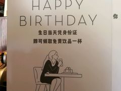 -喜茶(东莞雍华庭店)