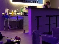 -斋飞·homebar·家庭式酒吧