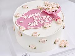 -蜜肆动物奶油蛋糕·个性定制·下午茶甜品