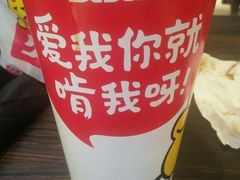 -盒马鲜生(皇庭广场店)