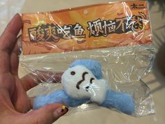 -龙湖杭州滨江天街