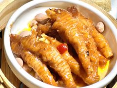 豉香蒸凤爪-味可道美食坊(福基路店)