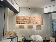 -BA(同德广场店)