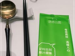 -汤城小厨•粤菜•靓汤(金宝街店)