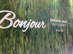 -沈阳铁西万象汇