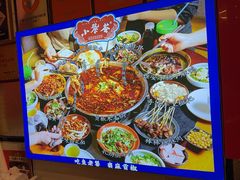 -小饕荟雅安贡椒鱼鲜馆(广福桥店)