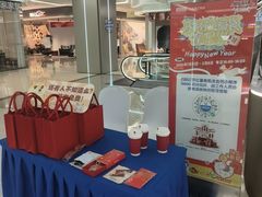 -红星美凯龙(浦江店)
