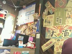 -左舞和风屋便当(金地店)