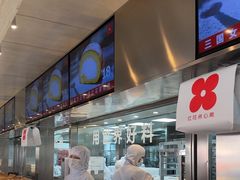 -红花点心局(护国寺店)