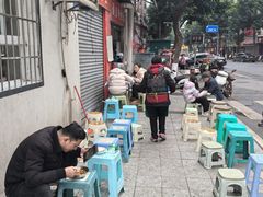 -刘臣街燃面