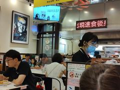 -大哥餐厅(西城花园店)