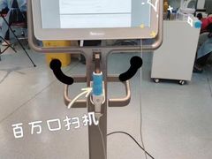 -极光口腔·矫正种植修复(锦江店)