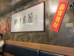 -肥汁米蘭香港米线(定西路店)
