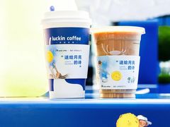 -万达广场(南京江宁店)