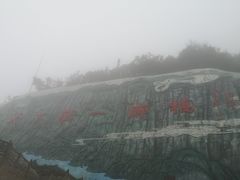 -重庆云阳龙缸景区