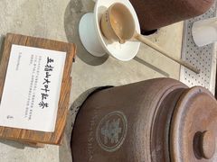 -李山山茶事(景枫店)