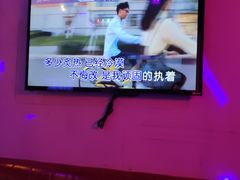 -唱吧麦颂KTV(马驹桥店)