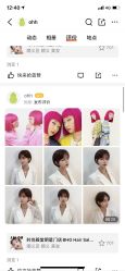 -BHG Hair Salon