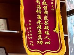 -畅通航行汽车钣金喷漆 无痕修复·局部喷漆