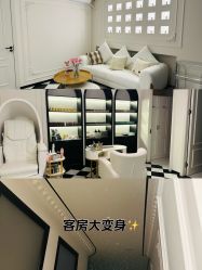 点击看大图 -哈妮皮肤管理中心
