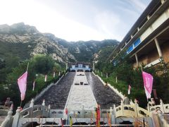 -鸡鸣山旅游景区