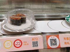 -新一番三文鱼寿司(大东海店)