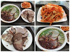 -吾穆勒蓬灰牛肉面·清真(北滨河中路店)