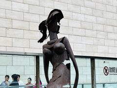-四川美术馆
