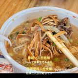 高密小康河必吃！！！