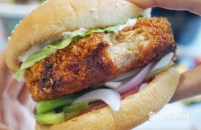 Oriental Fried Chicken Burger