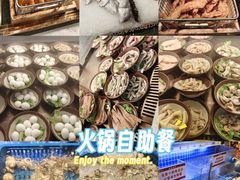 -名扬煮艺肥牛自助火锅(同和店)