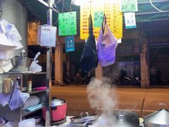-权记骨粥