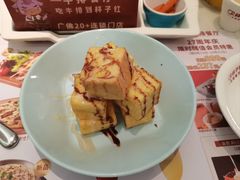 -杯子红牛排(创意产业园店)