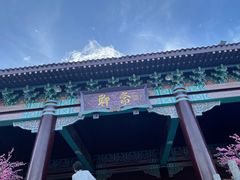 -厦门方特梦幻王国