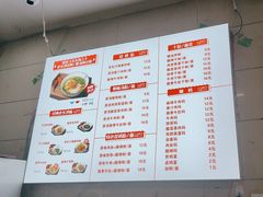 -老长沙原汁原味粉馆(韭菜园店)