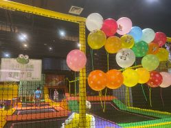 -蹦蹦跳跳(新奥购物中心店)