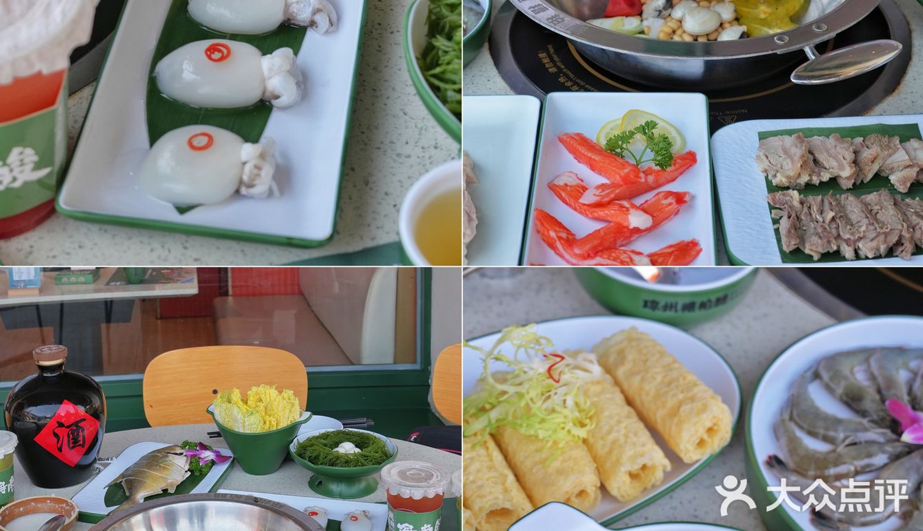 在东榕美食广场就能吃到正宗琼州招牌——糟粕醋火锅