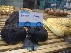 -卡吉诺动物奶油生日蛋糕(中原路店)