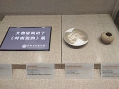 -南越王博物院(王宫展区)