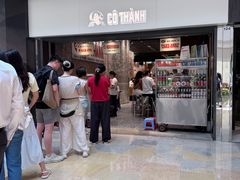 -Cô Thành Restaurant