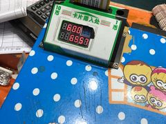 -爱玩嘉年华(成都北城天街店)