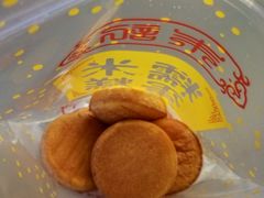 -朱記糯米蛋糕(千川百货店)