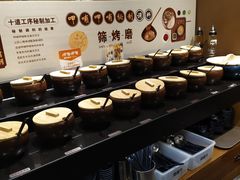 自助调料区-呷哺呷哺(隆基泰和店)
